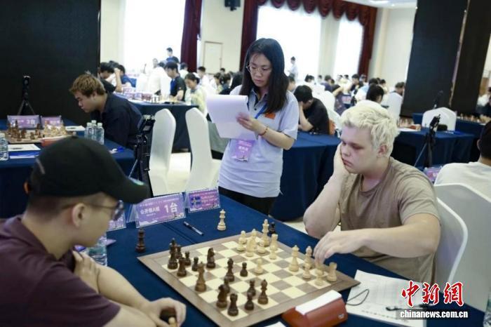 象棋联合会, img