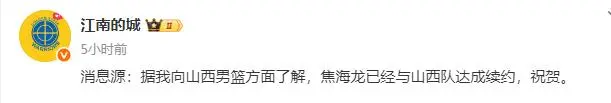 cn, 获得了教练, amp