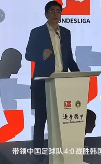克林斯曼与, OdiKP