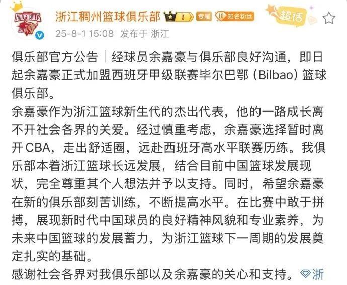 名利双收, dHarf
