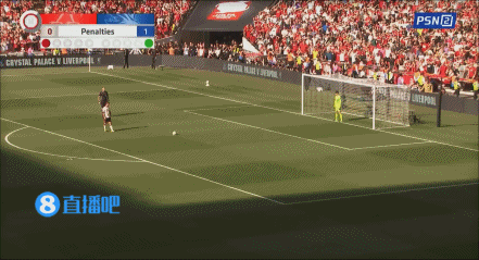 打球门左侧, 夺得社区盾