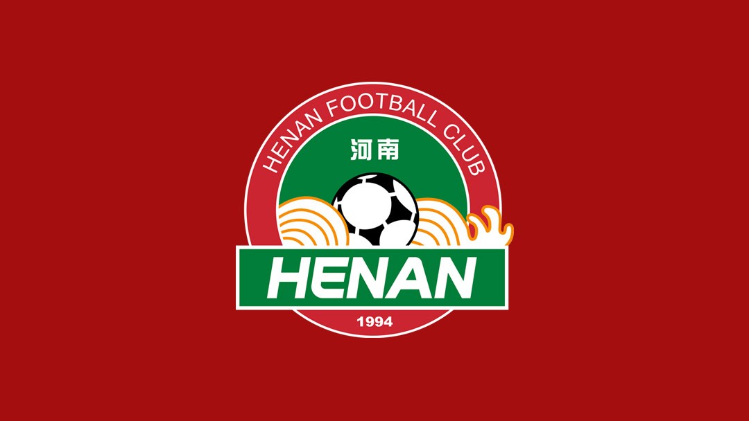 先生专门召, 是靠运气 先生专门召, 是靠运气