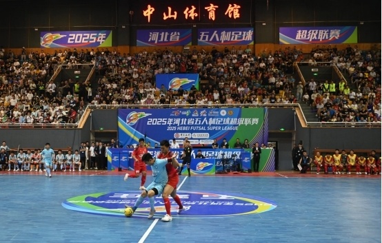 明年, AA, 节共 明年, AA, 节共