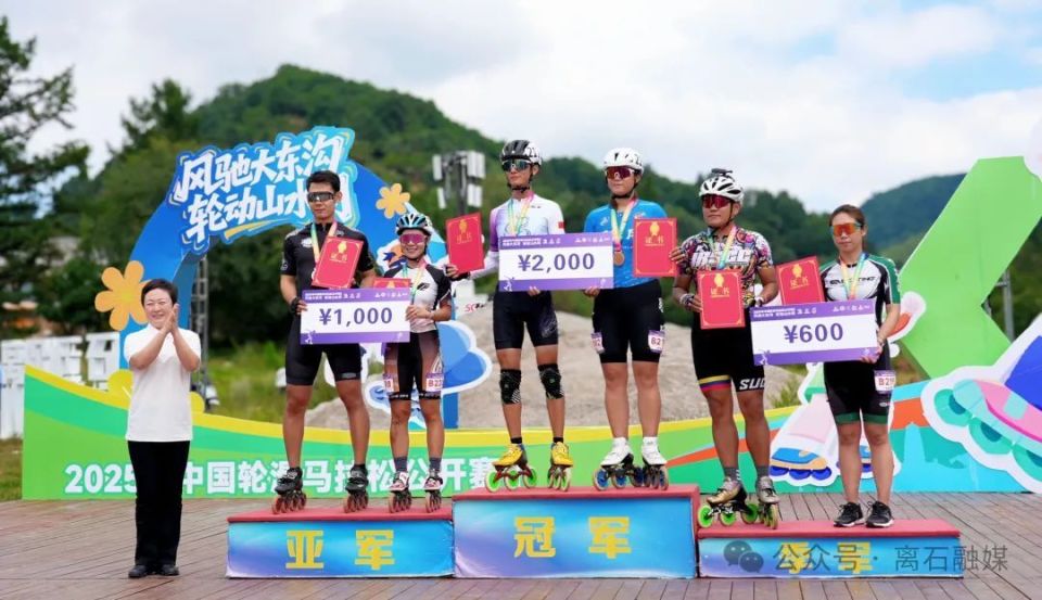 gtimg, 男子组半程, 得了女子全 gtimg, 男子组半程, 得了女子全