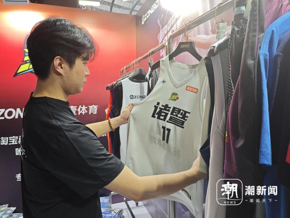 com, 真想对他们 com, 真想对他们