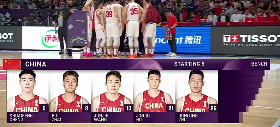 当中国男篮, AA, 的个人得分 当中国男篮, AA, 的个人得分