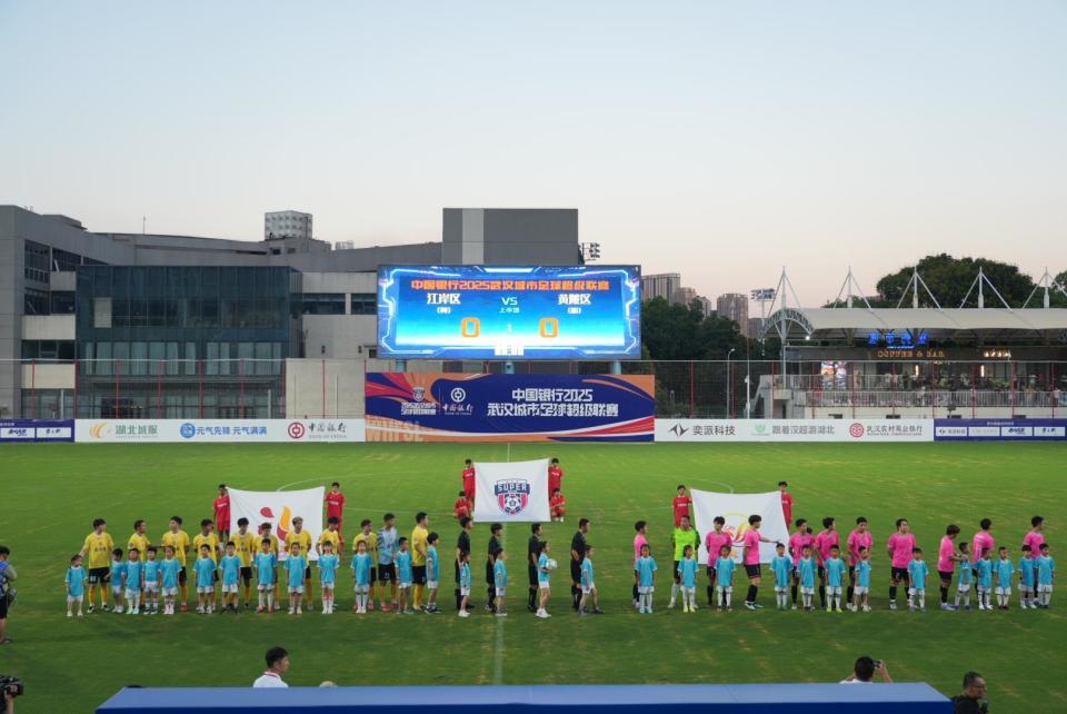 最终, 主打一个 最终, 主打一个