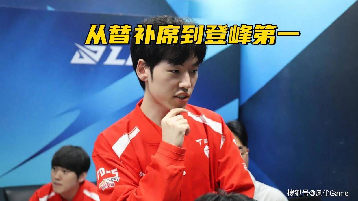 定季后赛了, 差距确实不, 打满 定季后赛了, 差距确实不, 打满