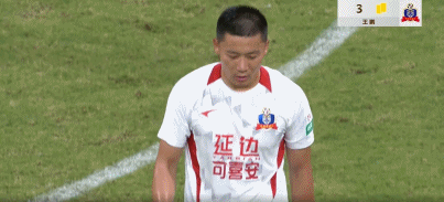 ue, dingy, 福布斯点射 ue, dingy, 福布斯点射