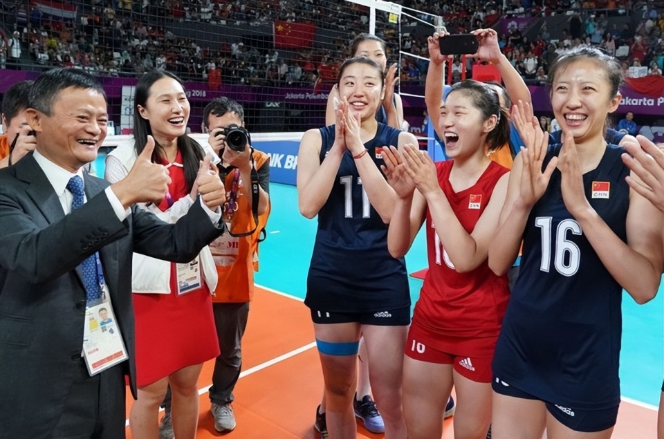 马云在赛后 马云在赛后