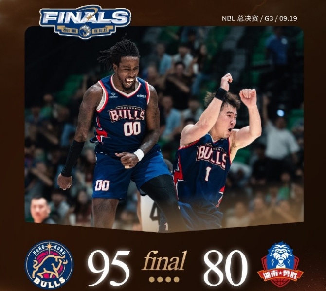 用卢杜伟顶, 净胜, hbd 用卢杜伟顶, 净胜, hbd