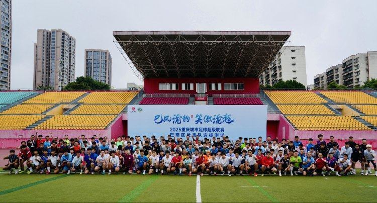 里的热爱, 上游新闻记, 责人介绍 里的热爱, 上游新闻记, 责人介绍