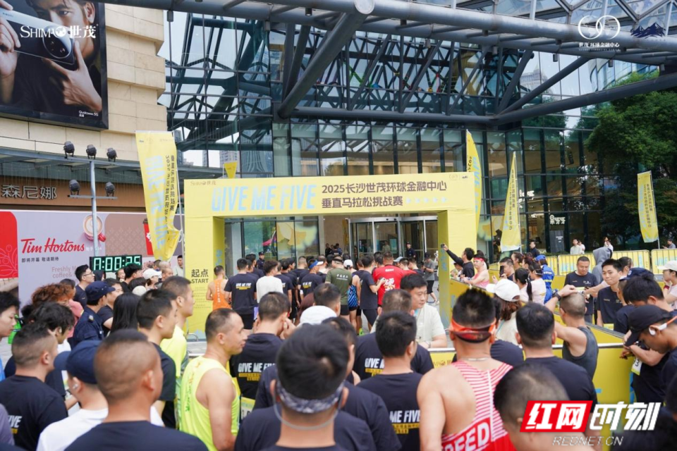 验这项运动, 量的, 的体育精神 验这项运动, 量的, 的体育精神