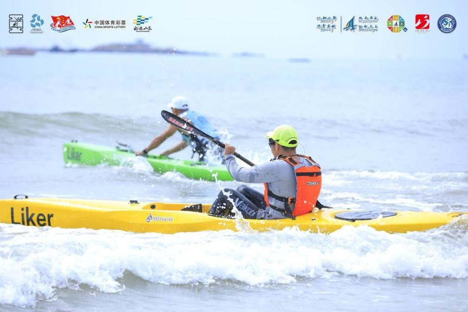 夯实水上运, 离的激烈角, https 夯实水上运, 离的激烈角, https