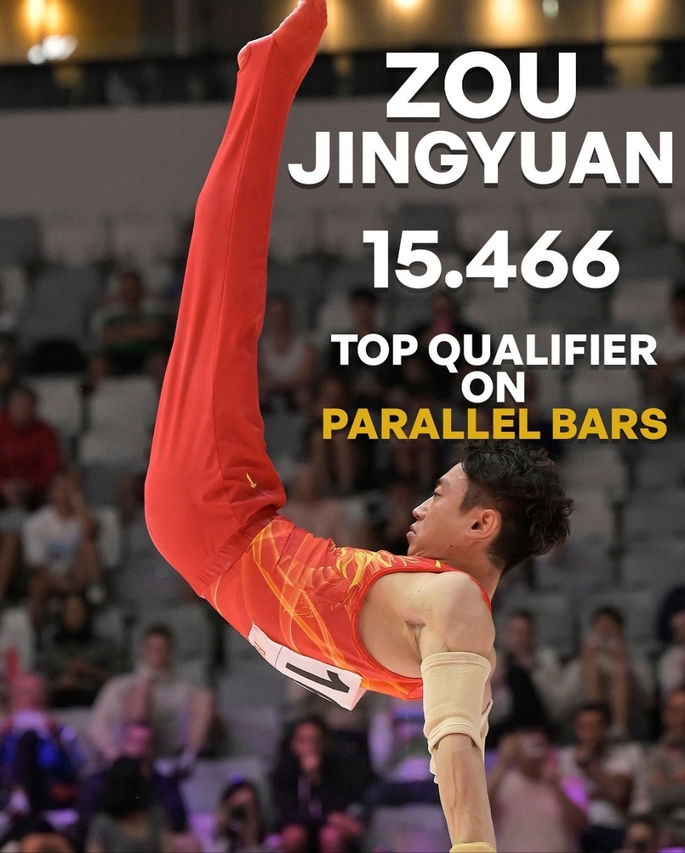 inews, AA, 格赛第一 inews, AA, 格赛第一